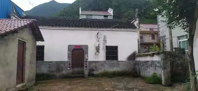 过去老祖屋的地方