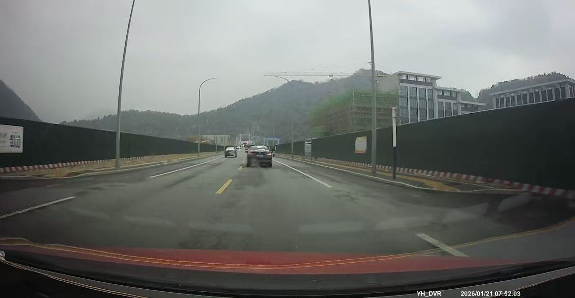 连续变道不打灯2