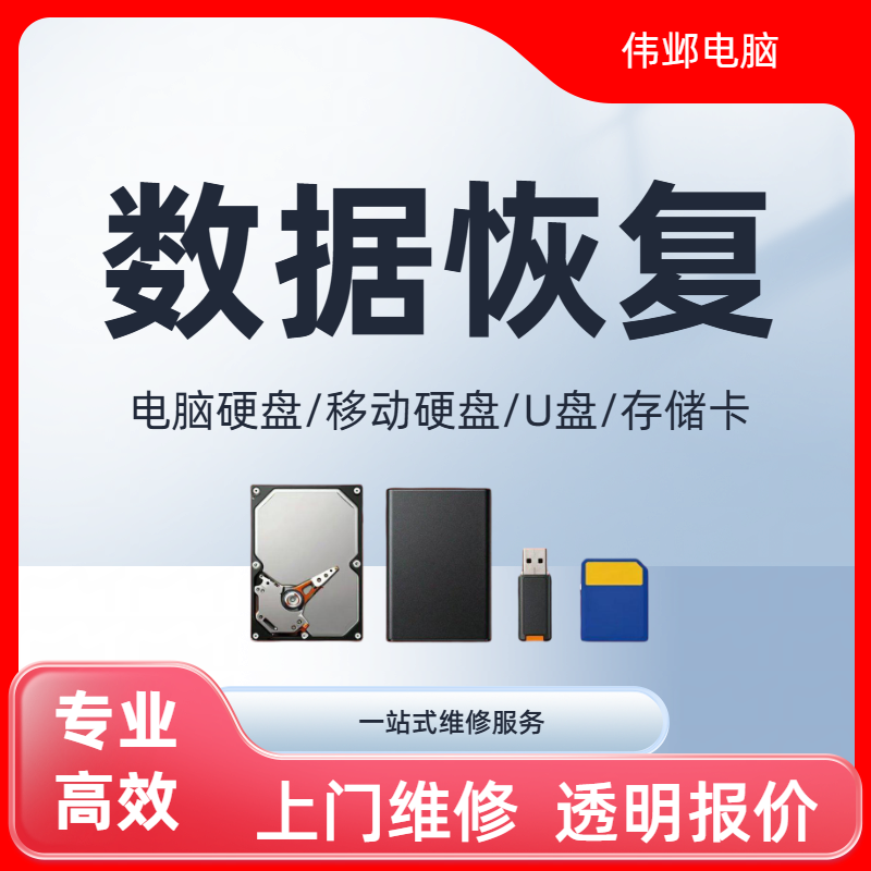 未命名的设计 (1).png