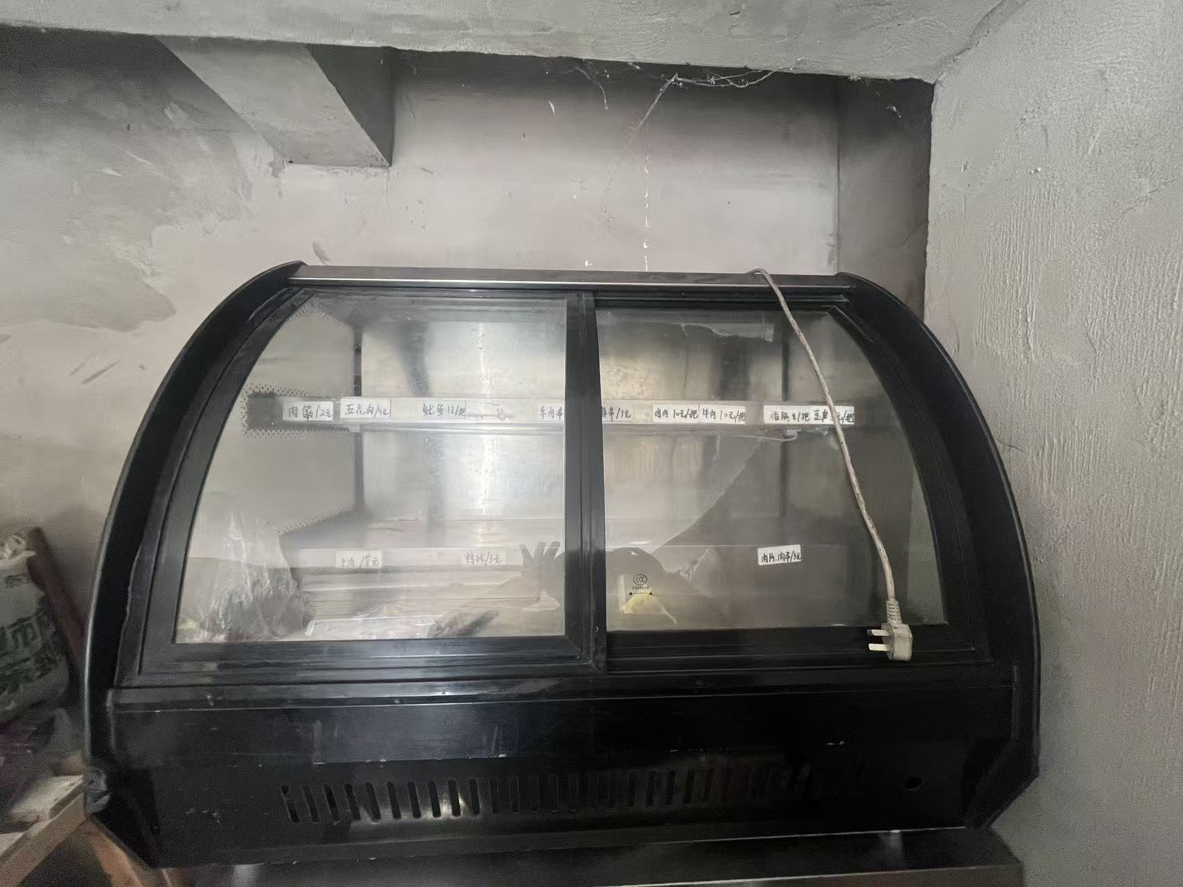 保险展示柜180元