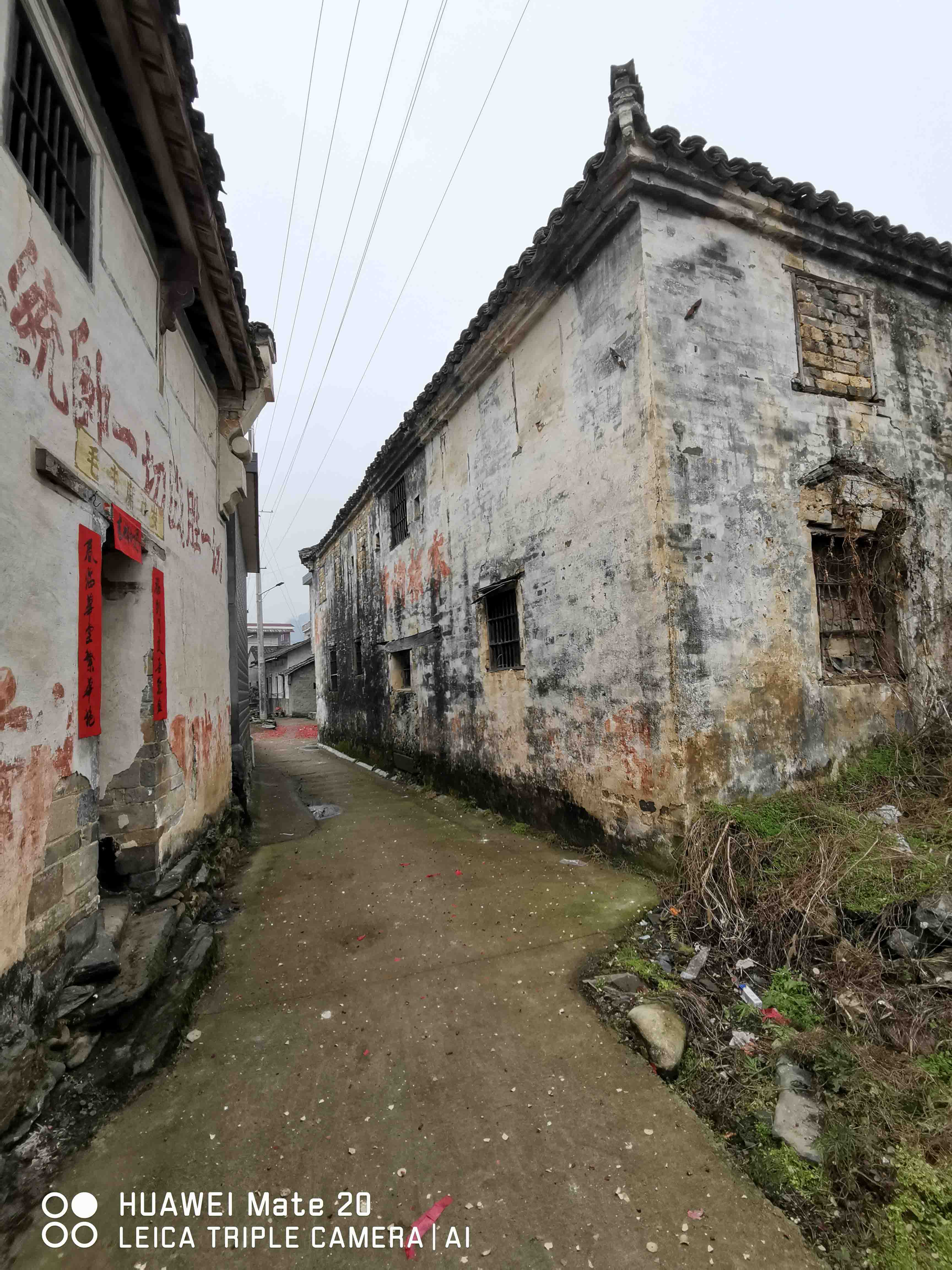 槽门边老屋大门口