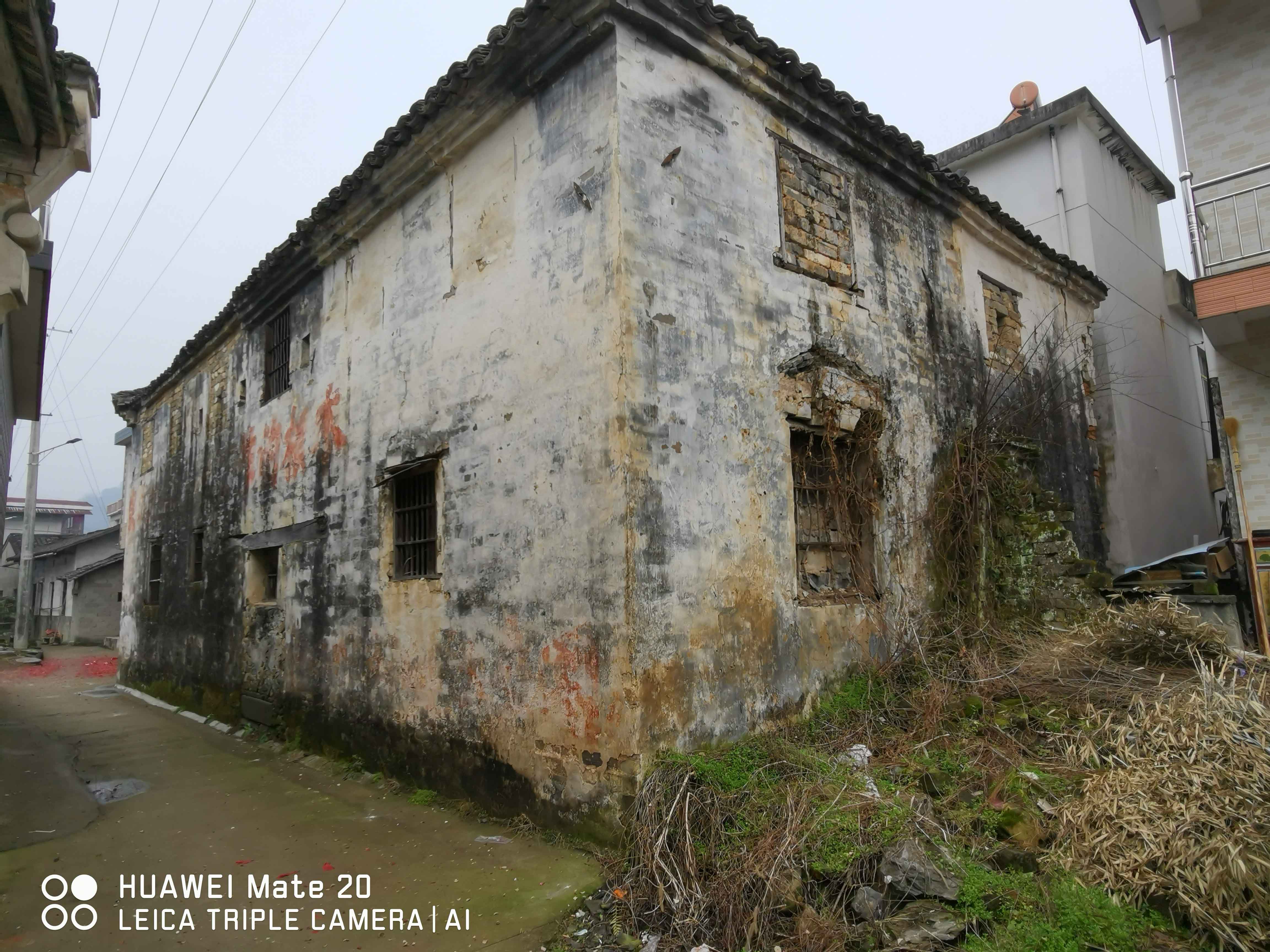 已拆小忠大伯家房屋