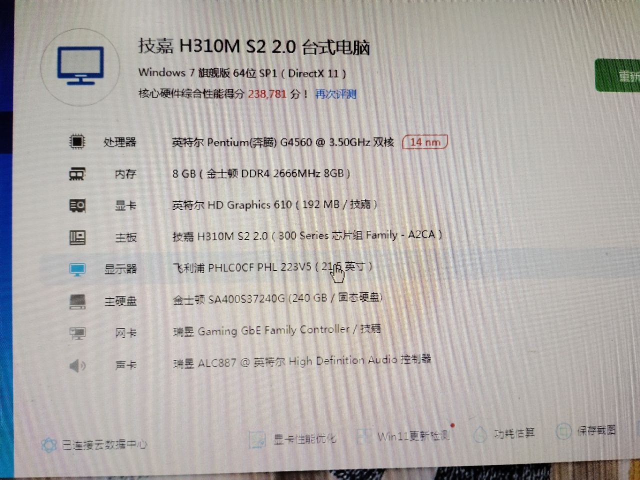 20260404194806front2_0_222403_FiQL-c65_i9IJ-z9siFdqNNkMoFU.jpg