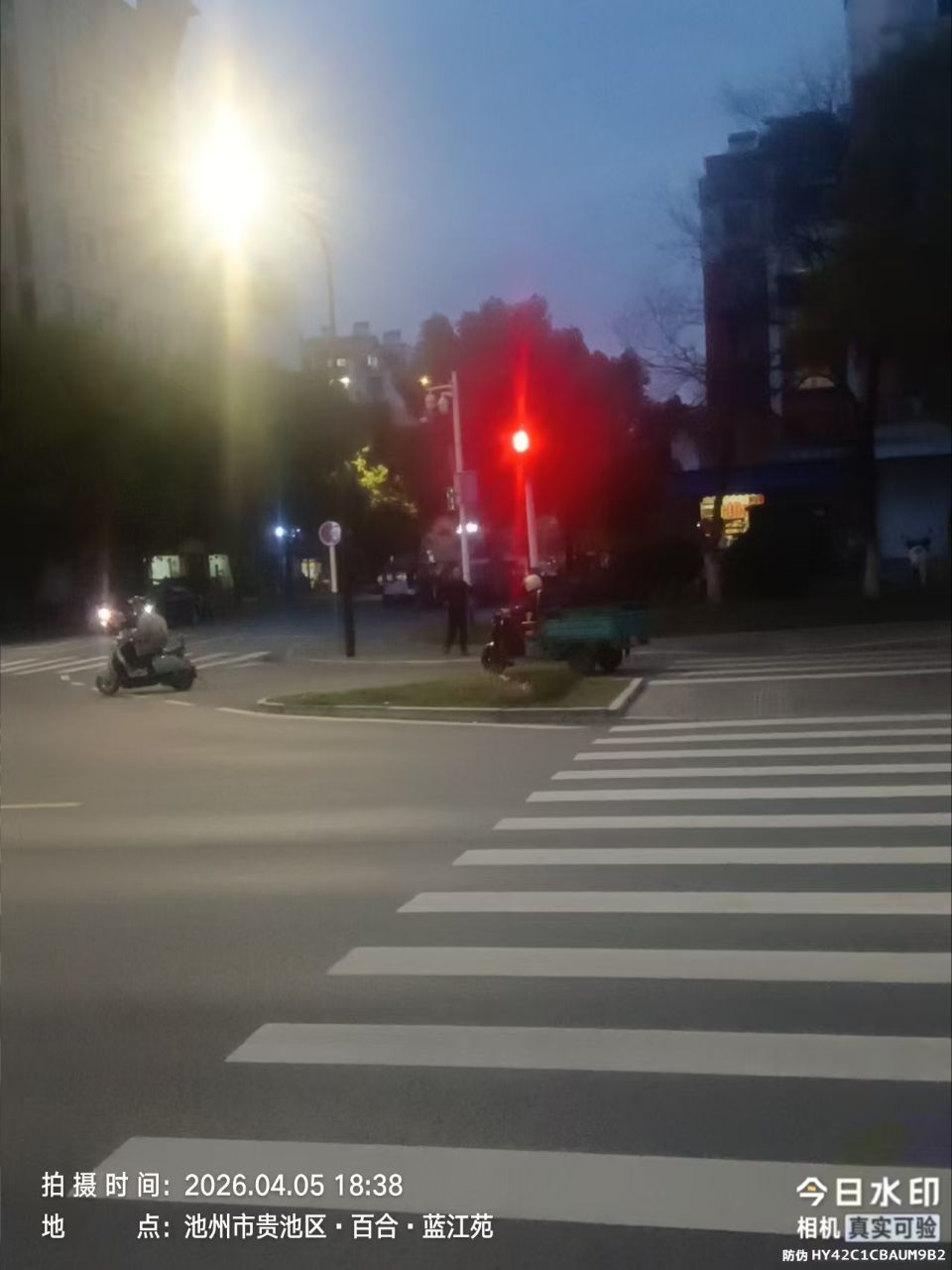 20260405190426front2_0_414588_FiRWLotYQHMP7zXuGgvYpX6H8TB9.jpg
