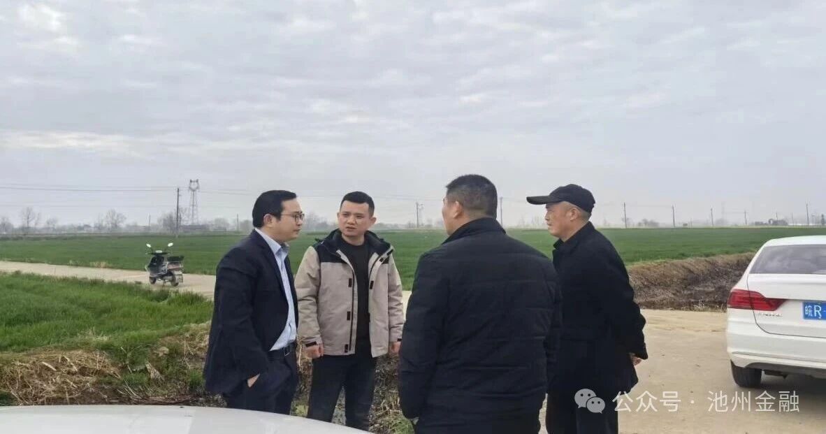 微信图片_2026-04-07_161717_299.jpg