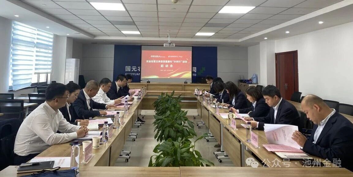 微信图片_2026-04-07_161700_772.jpg
