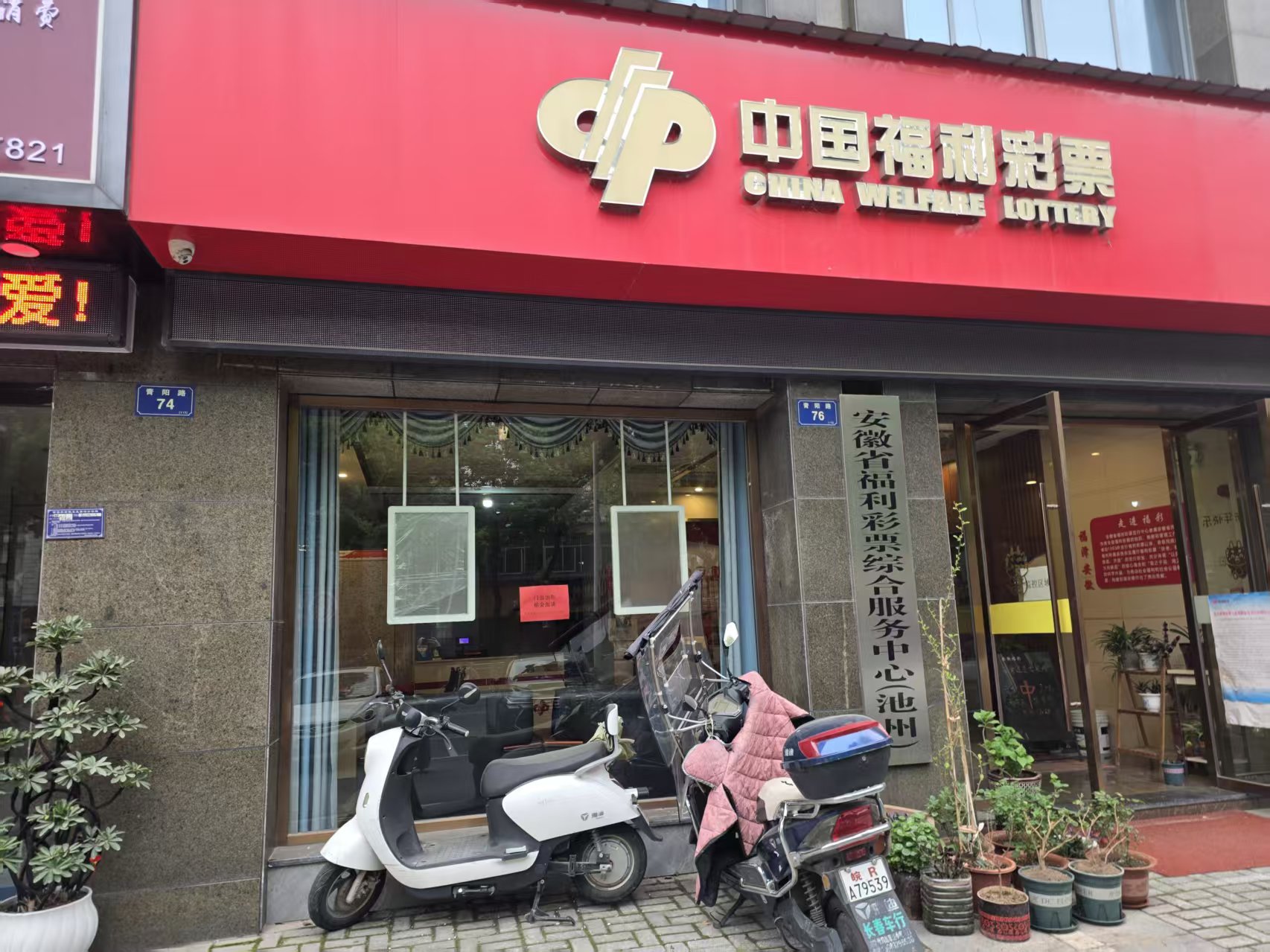 微信图片_20260408163628_46_417.jpg