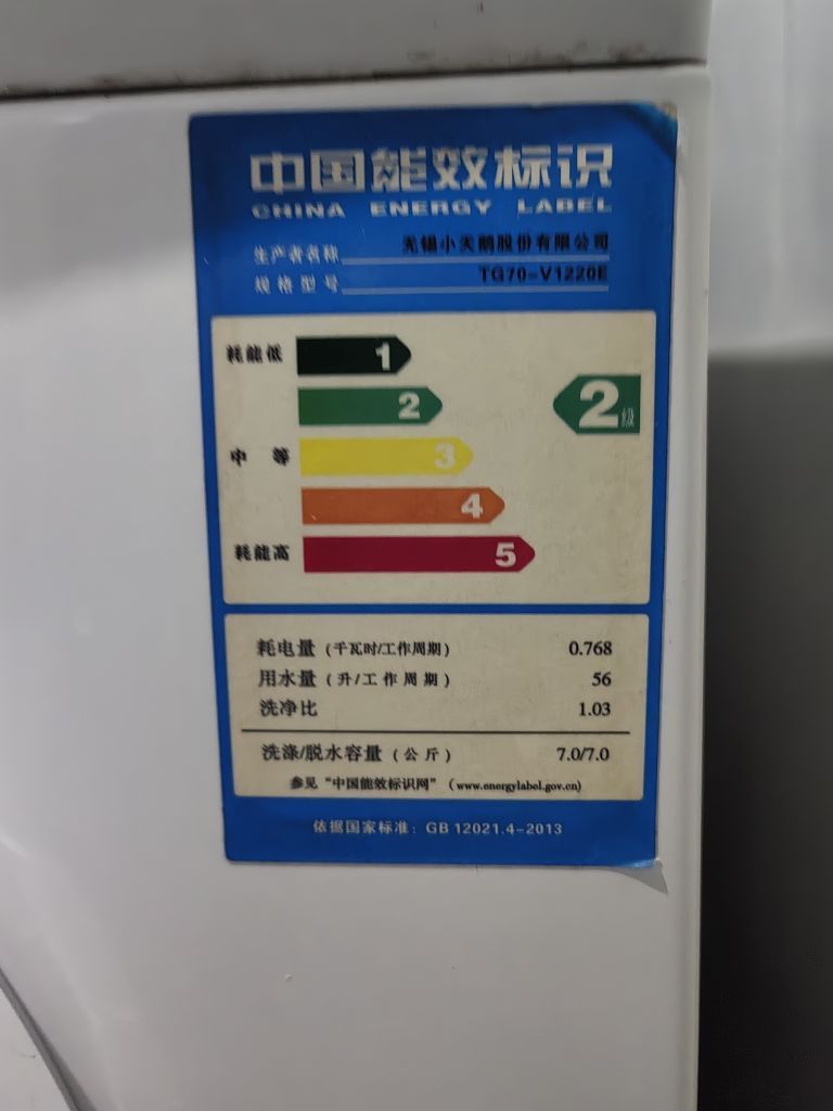 20260409211026front2_0_330417_FmQoXMkD0usMlIdJjrIjMdlcfNZe.jpg