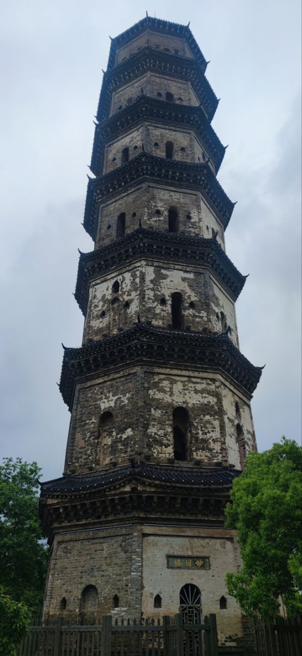20260413064732front2_0_191522_FttIIJNcRmCcvxbNP9XqgG0tyIvh.jpg
