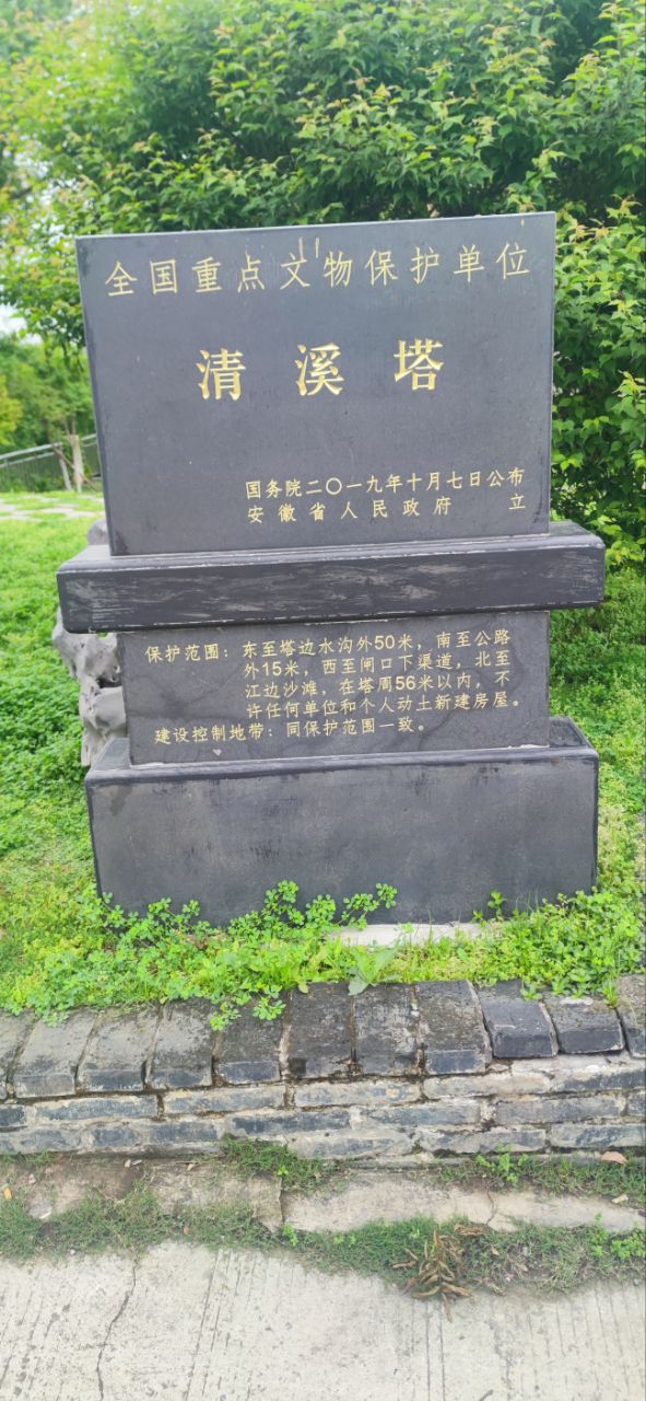 20260413064732front2_0_191522_FnvCwkRj2fMyh0ynD_XFMieMvNN0.jpg