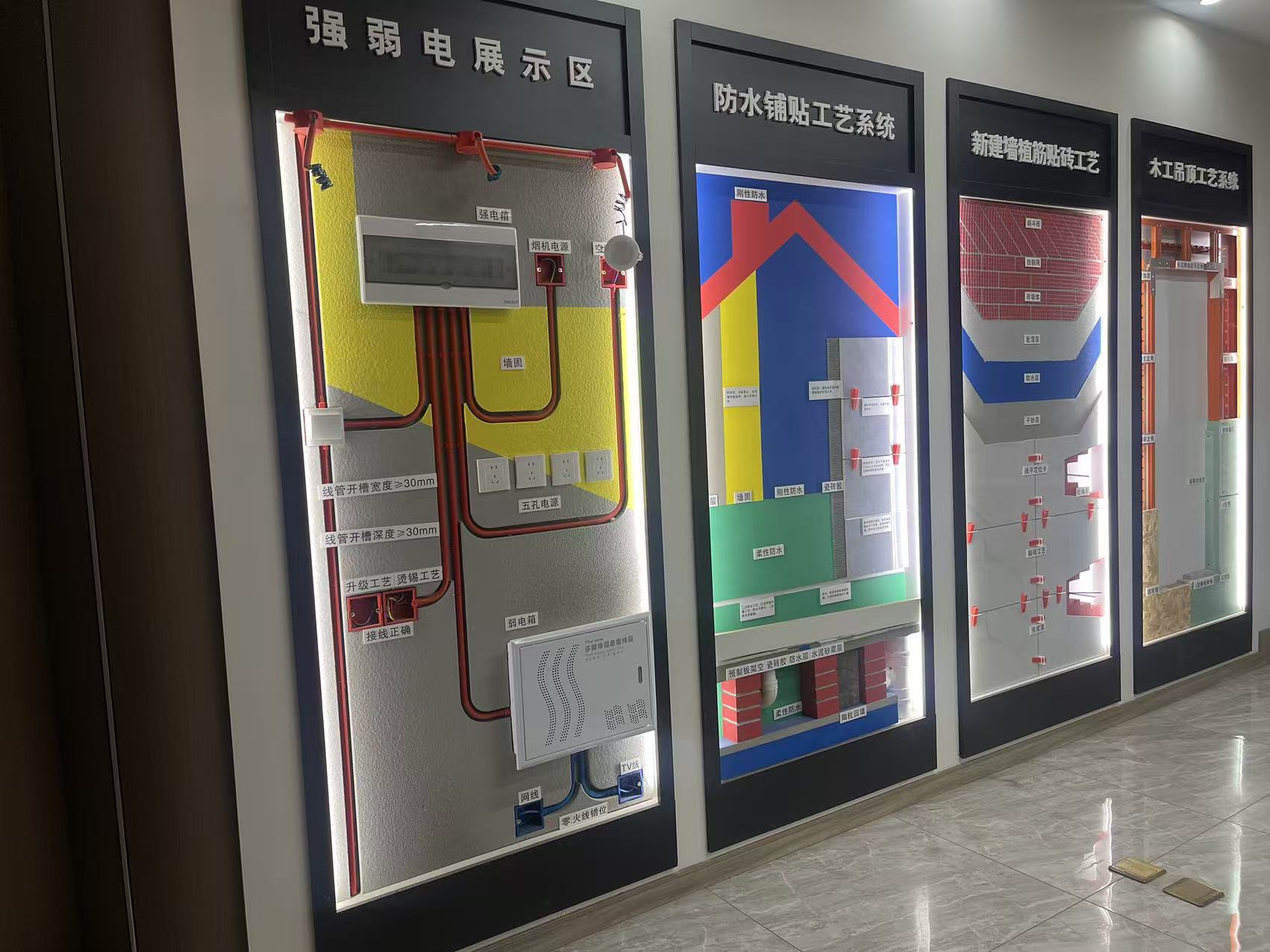 微信图片_20260417093616_533_102.jpg