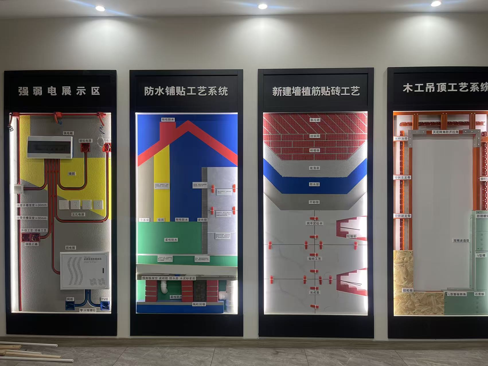 微信图片_20260417093614_532_102.jpg