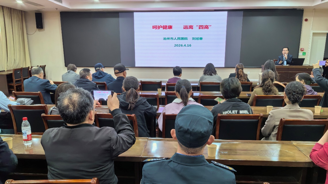 图片1.png2.png