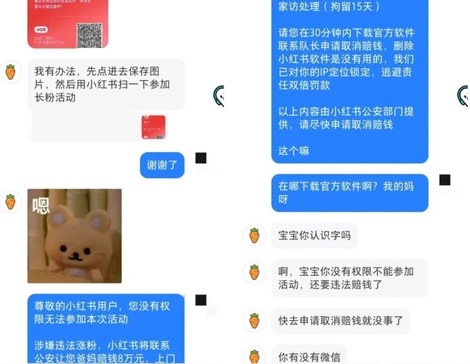 微信图片_2026-04-17_140529_670.jpg