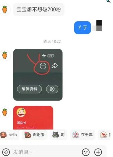 微信图片_2026-04-17_140526_575.jpg