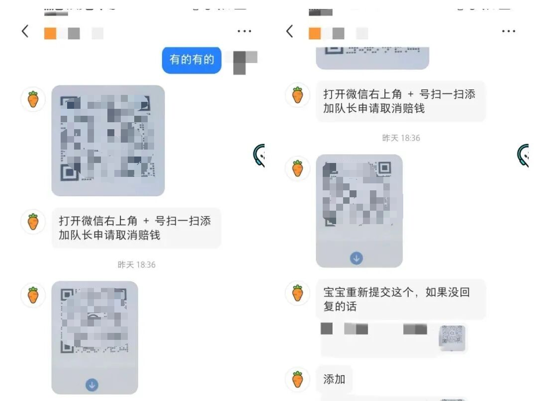 微信图片_2026-04-17_140532_702.png
