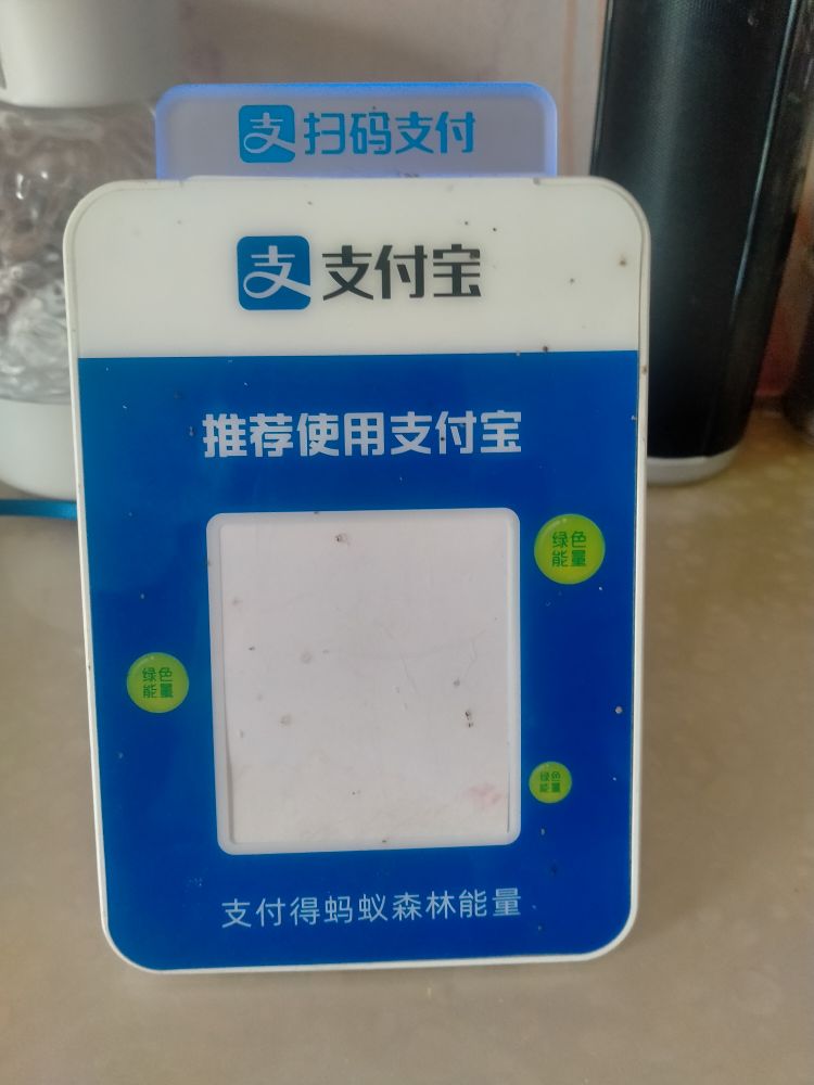 20260417145807front2_0_52188_FuAhkCL6WVI58VK-5UXe7lJz6dIt.jpg