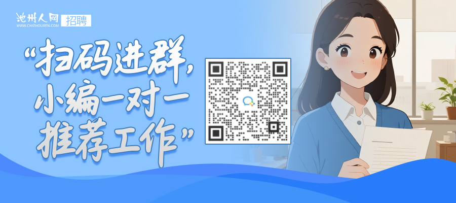微信图片_20250729150209.jpg