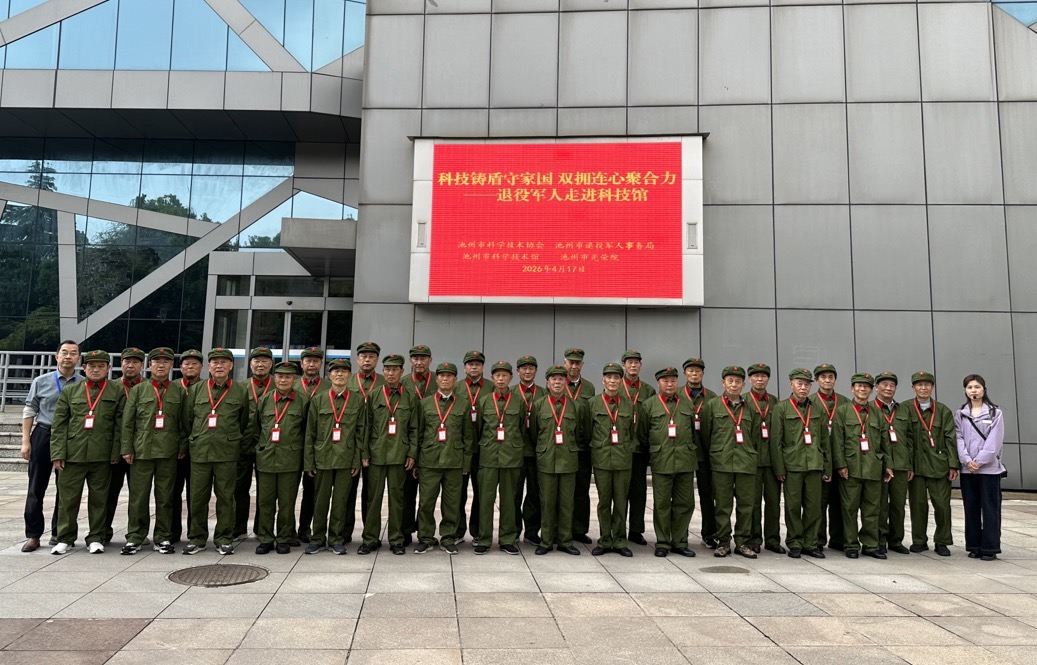 图片1.png22.png