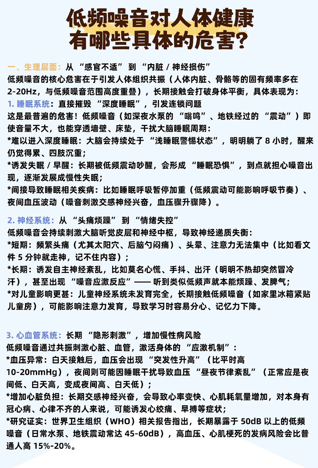 20260418121626front1_0_415975_Ftu0tcO0kMJD05GZK-rGtNign0zy.jpg