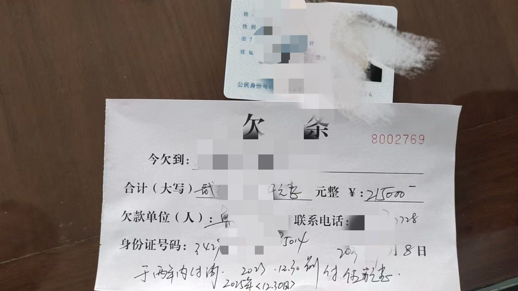 微信图片_20260418172634_187_229.jpg