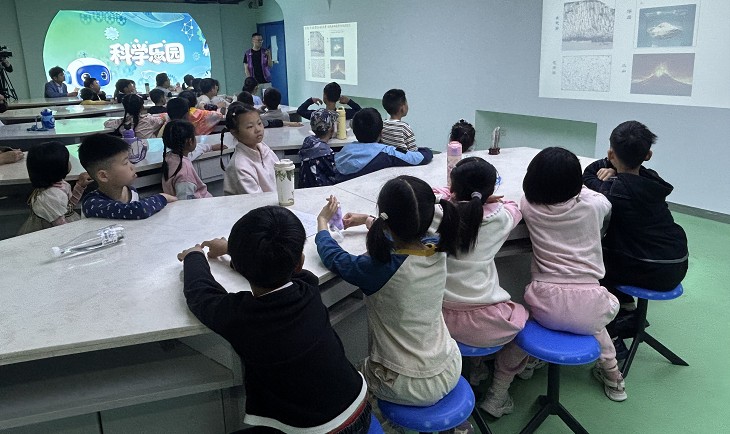 QQ浏览器截图20260419153517.jpg