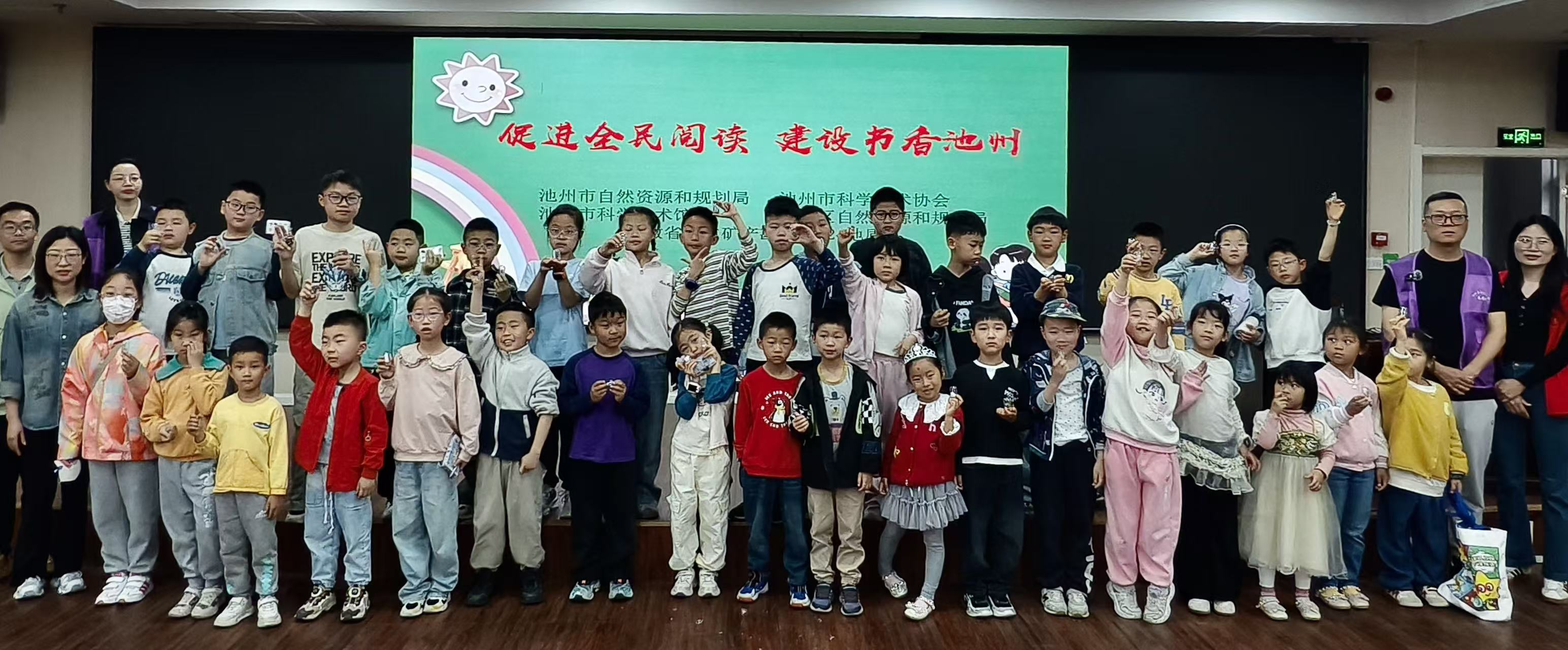 图片6.png