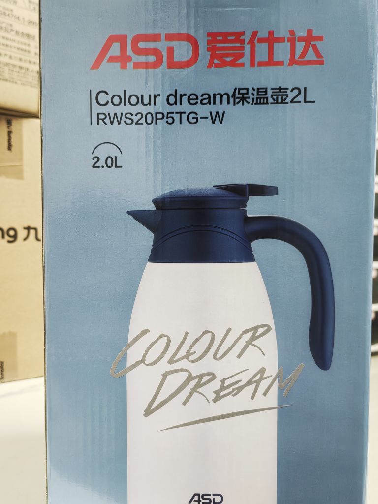 20260419203412front2_0_413281_FltrHD3dqCcrwW-c_umai7Hp7Szh.jpg