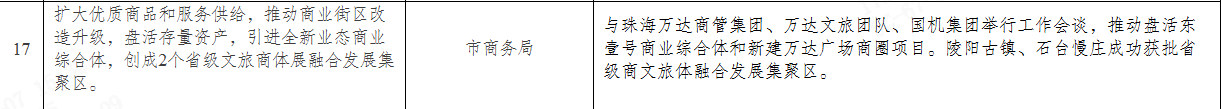 20260422105539front2_0_13305_FnlyZsnUvXBqrAVcO399mgB6B3Lm.png