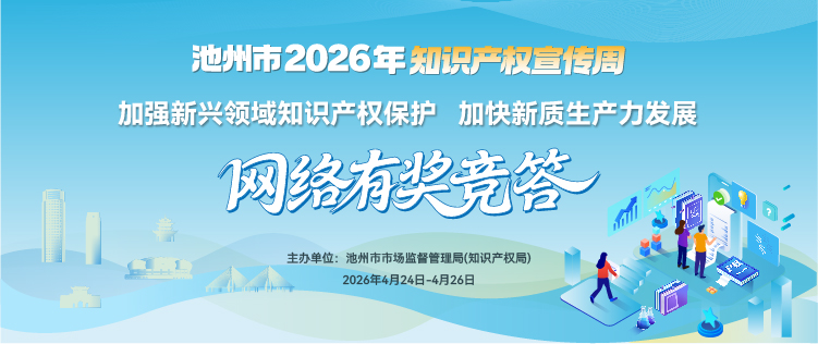 微信图片_20260422160800_440_77.jpg