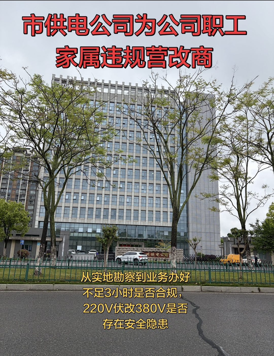 20260423110153front1_0_98090_FkeQjsI7r1tYgzRicpdmXnPJvQC7.jpg