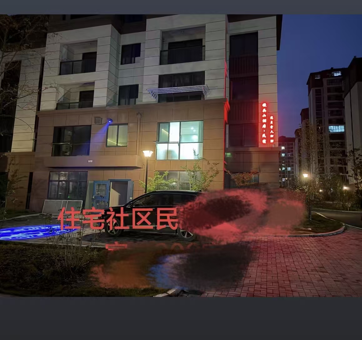 微信图片_20260423111628_879_97.jpg