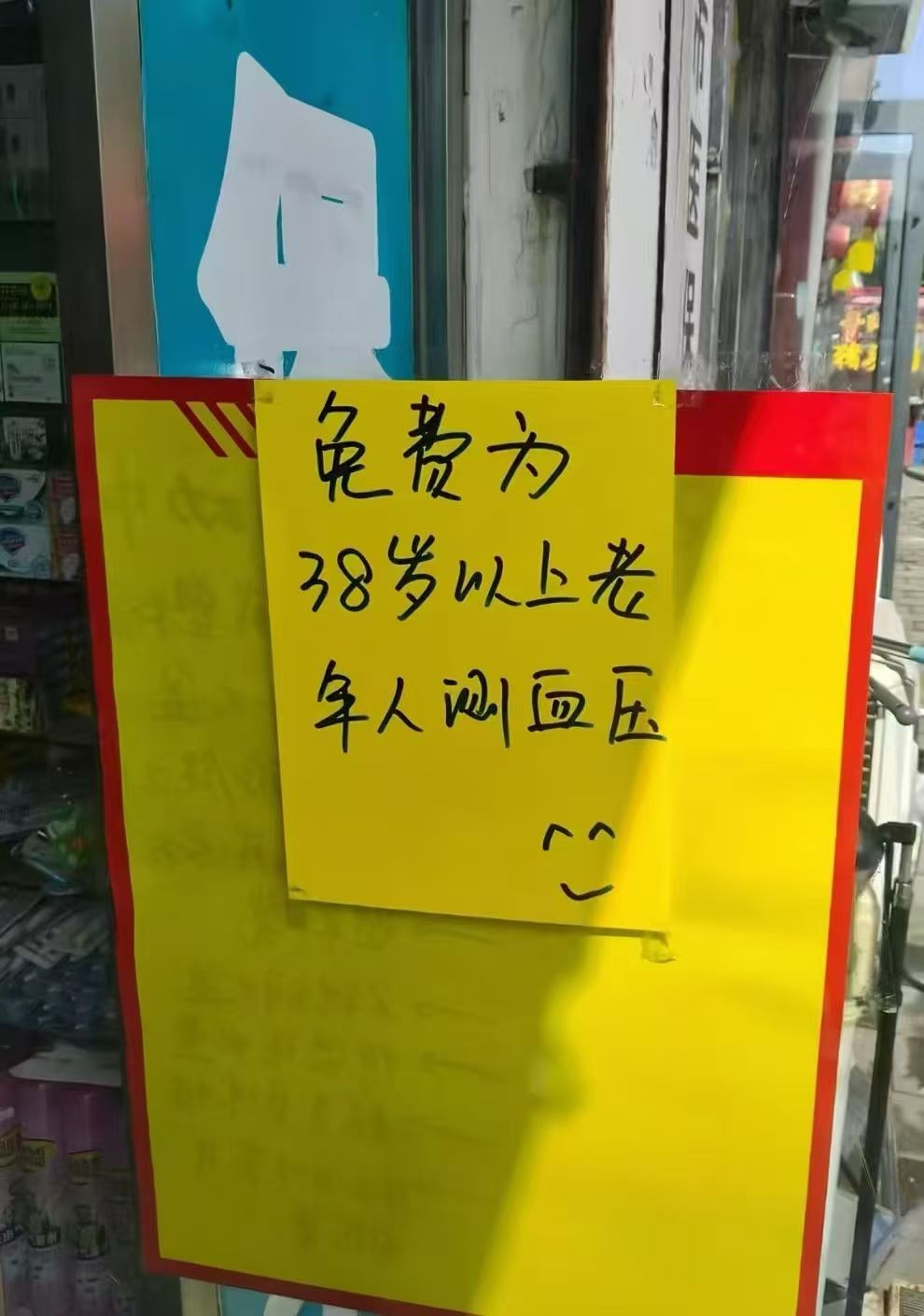 177701286688922747.jpg