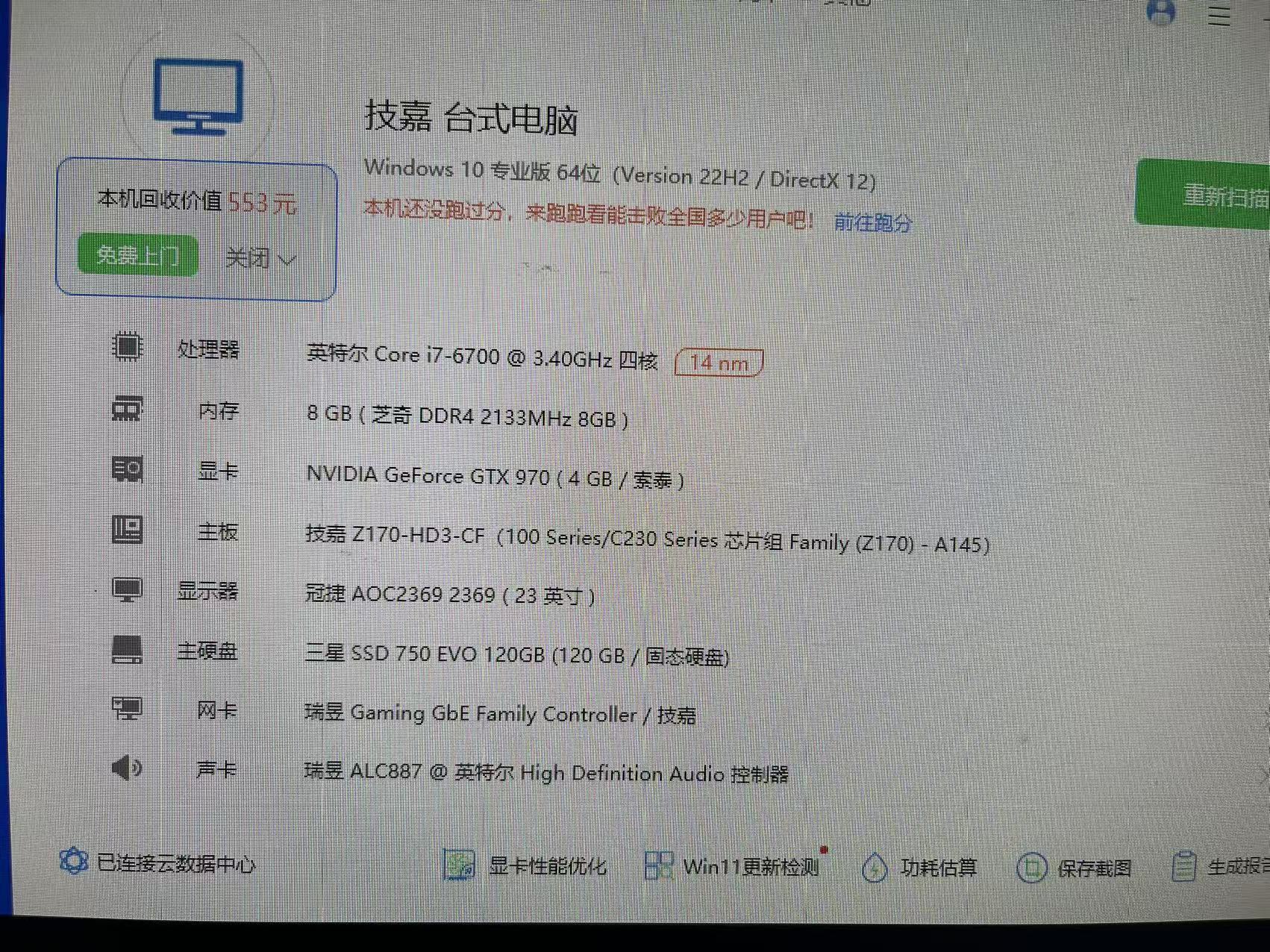 微信图片_20260424212837_195_147.jpg