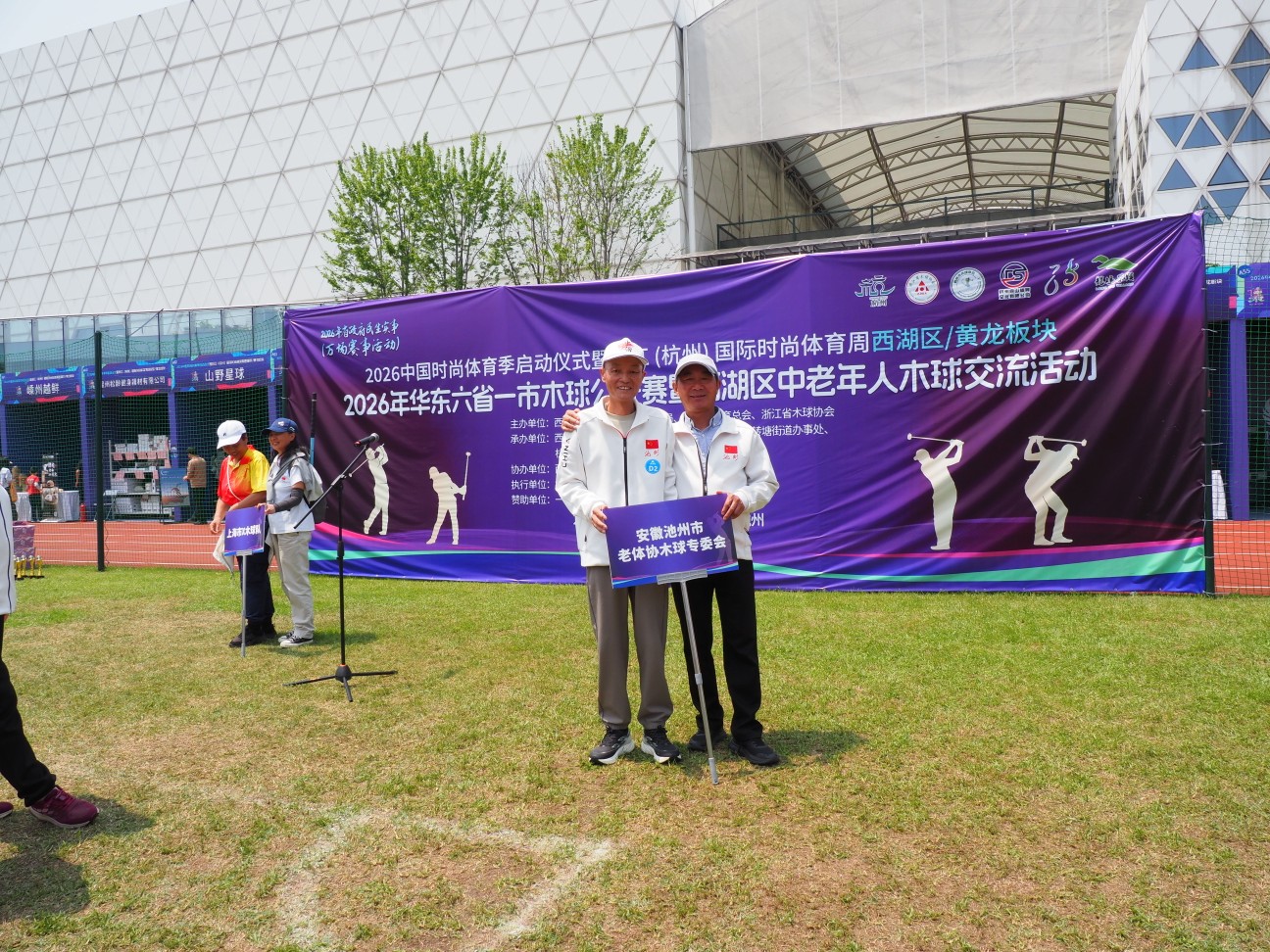 20260425152038front2_0_259703_Fhc1cuYPPq69sGXYv6CHGOPI7pw2.jpg