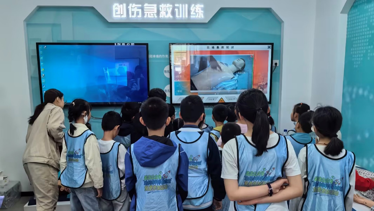 图片2.png