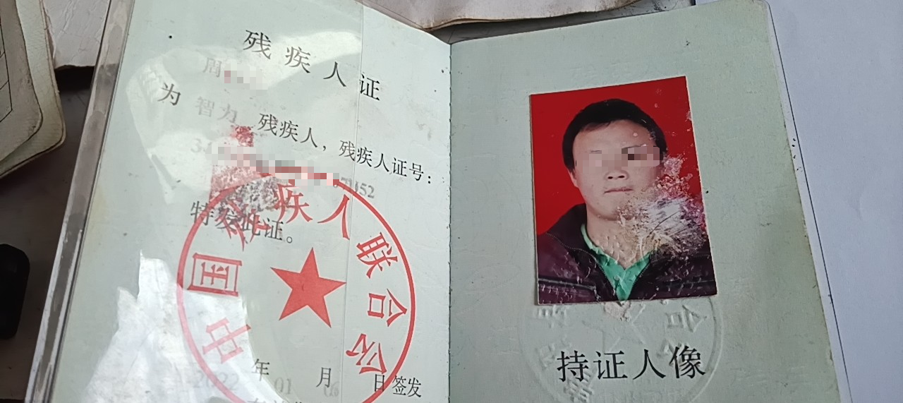 微信图片_20260427100633_1022_24.png