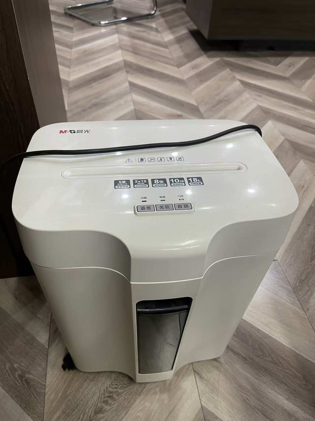 微信图片_20260417093619_536_102.jpg