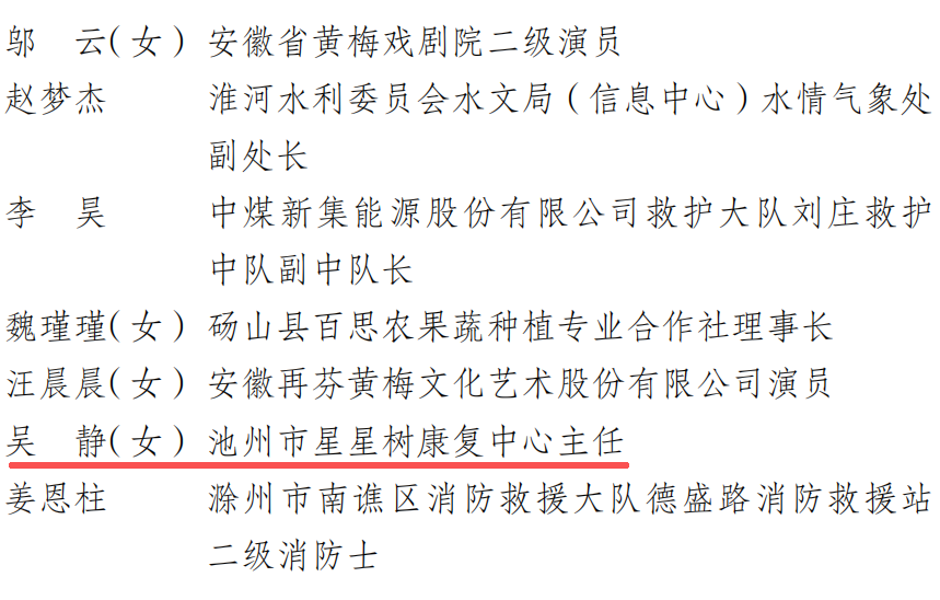 微信图片_2026-04-27_112847_581.png