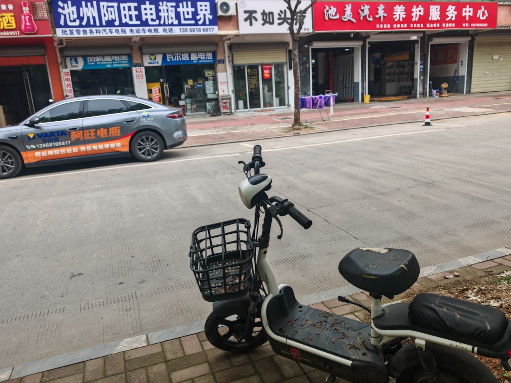 20260427160306front2_0_332565_FshrsnpKoReA0HhmCwpFejQCbbr1.jpg