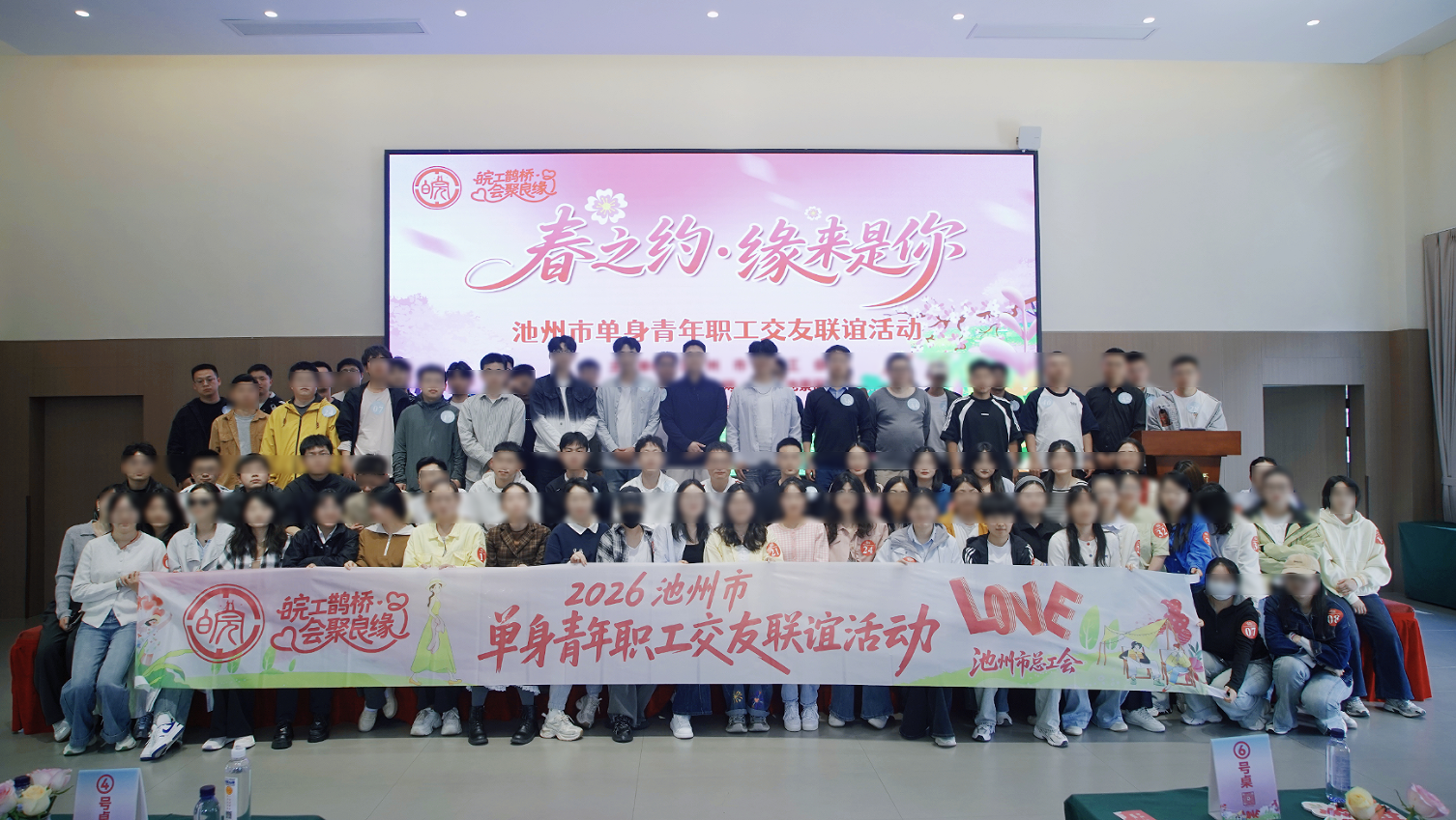 微信图片_2026-04-27_173816_812.png