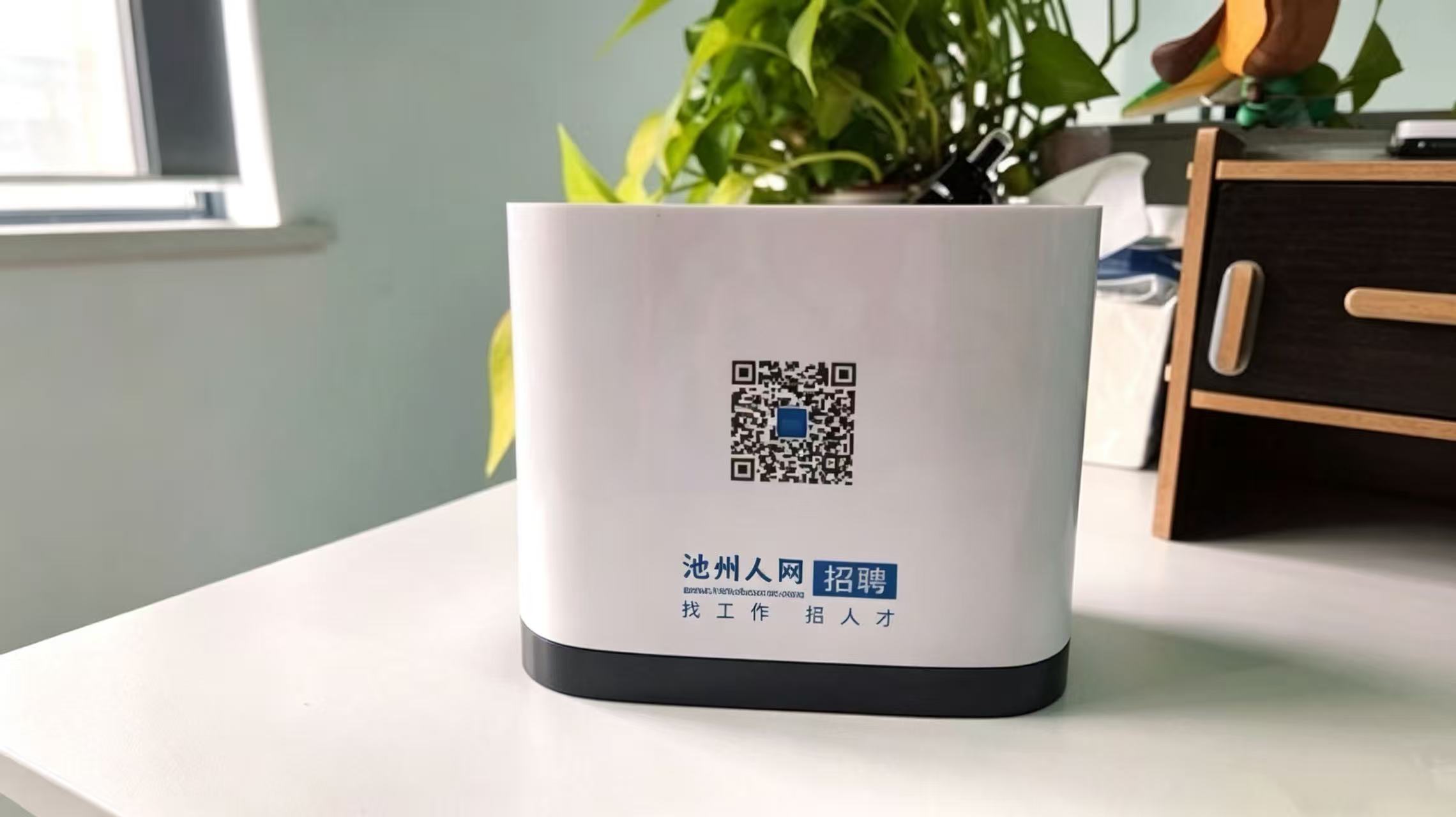 微信图片_20260428101930_1370_160.jpg
