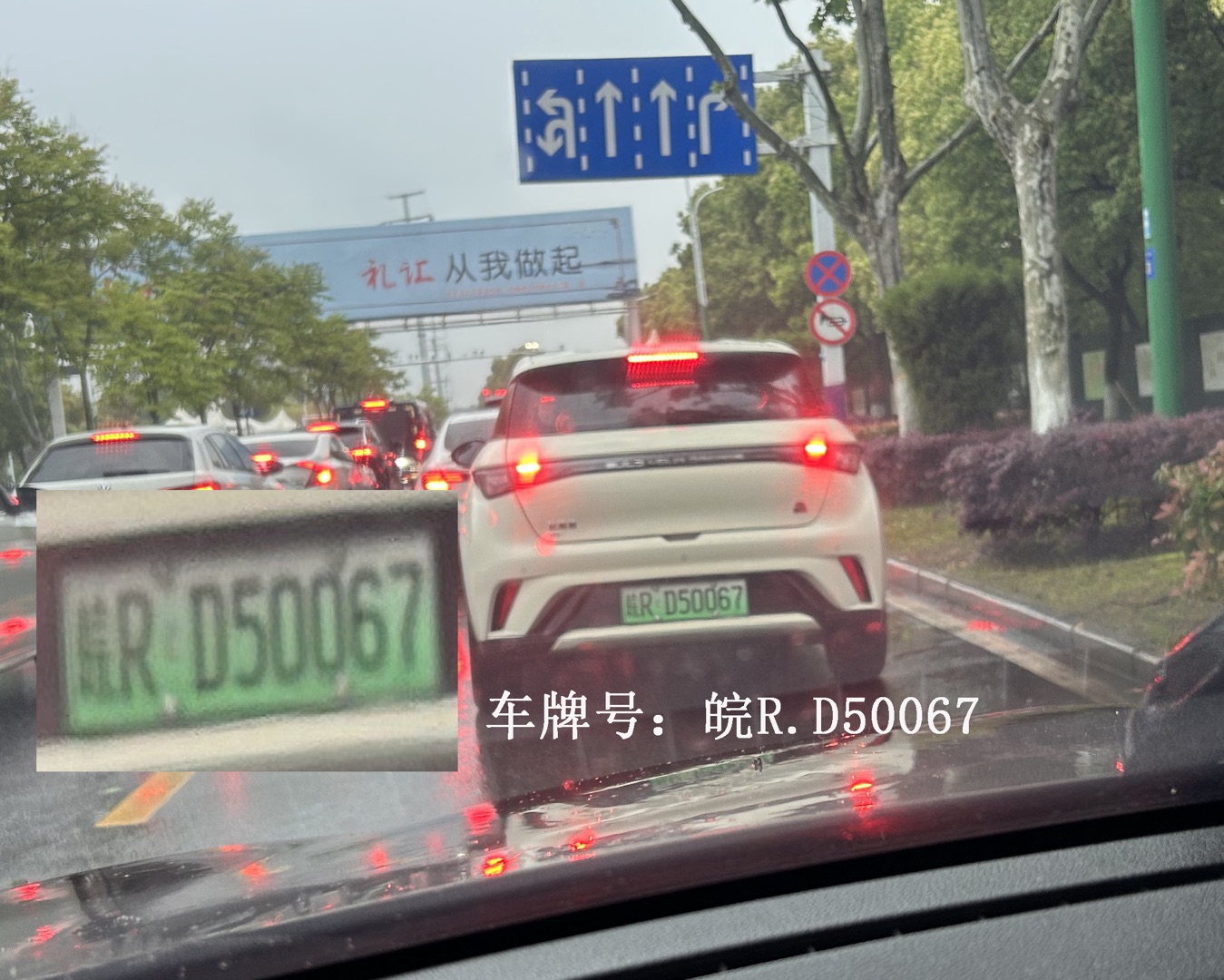 20260428120834front1_0_238717_Fr6Yl3UQ8RzpMBIgJfLEm_F18vro.jpg
