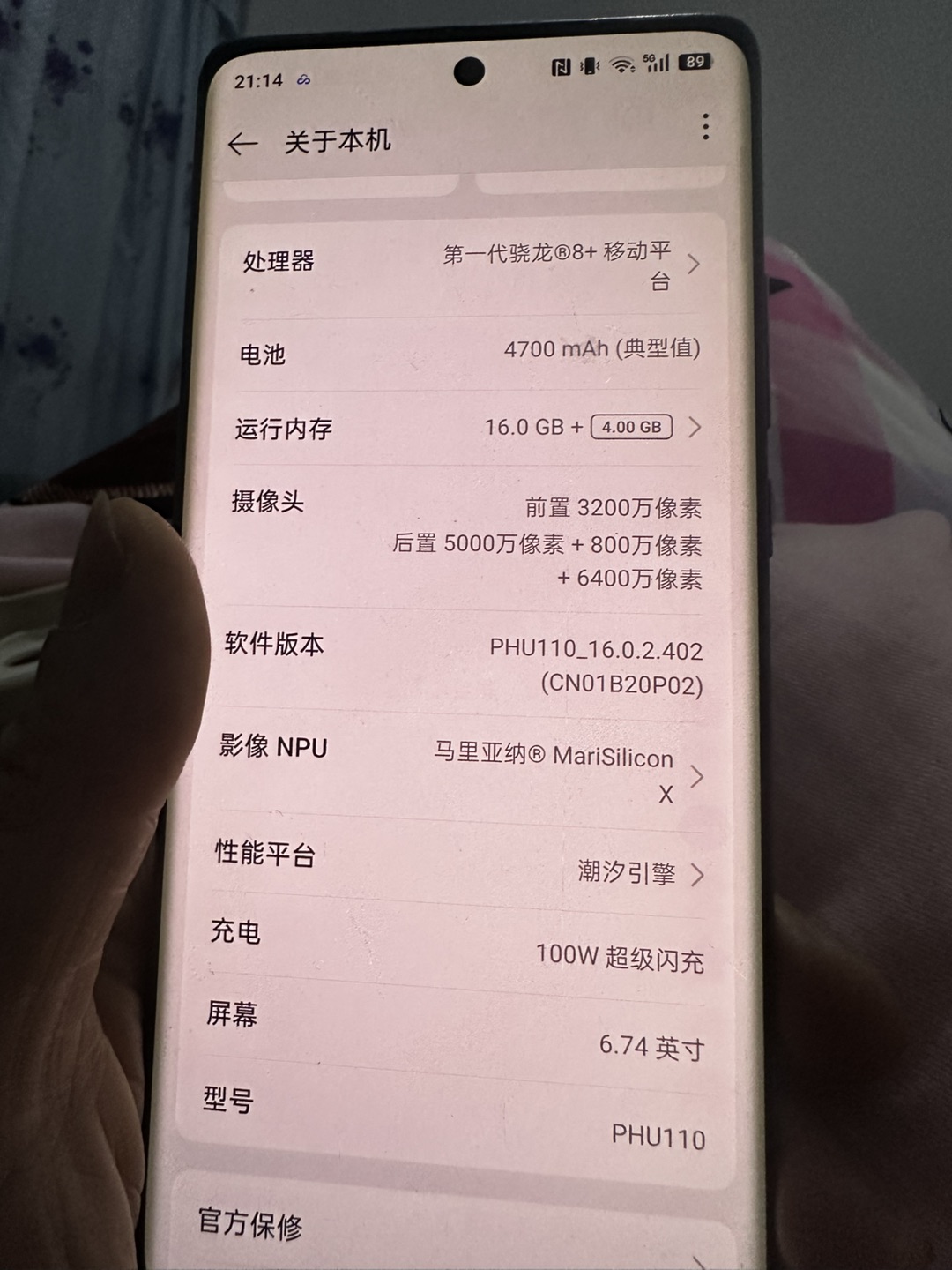 20260428224237front1_0_296906_Fu62OhzJA979OvweO33nPEd0xHFs.jpg