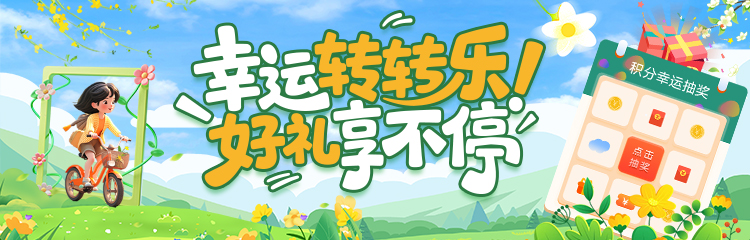 微信图片_20260429082849_1378_160.jpg