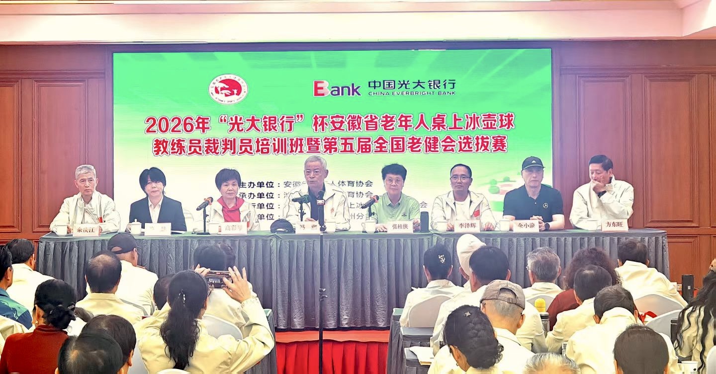 20260429085501front1_0_385017_FuxU4ipkAO3_z9RdFgwPvI99FWw3.jpg