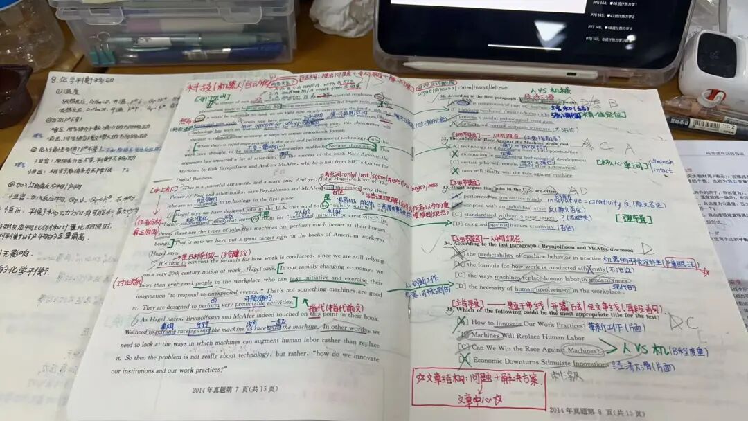 微信图片_2026-04-30_080141_650.jpg