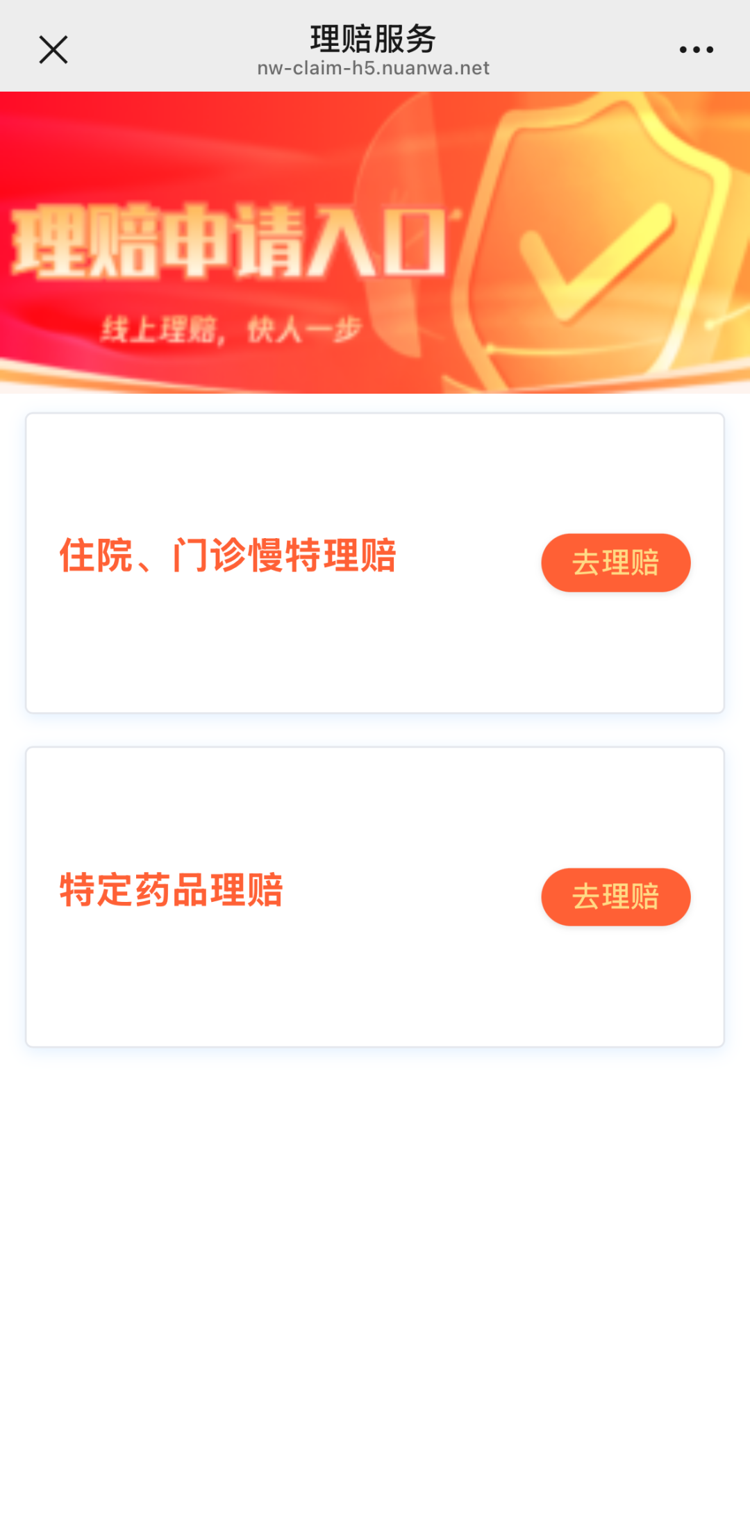 微信图片_2026-04-30_090419_576.png