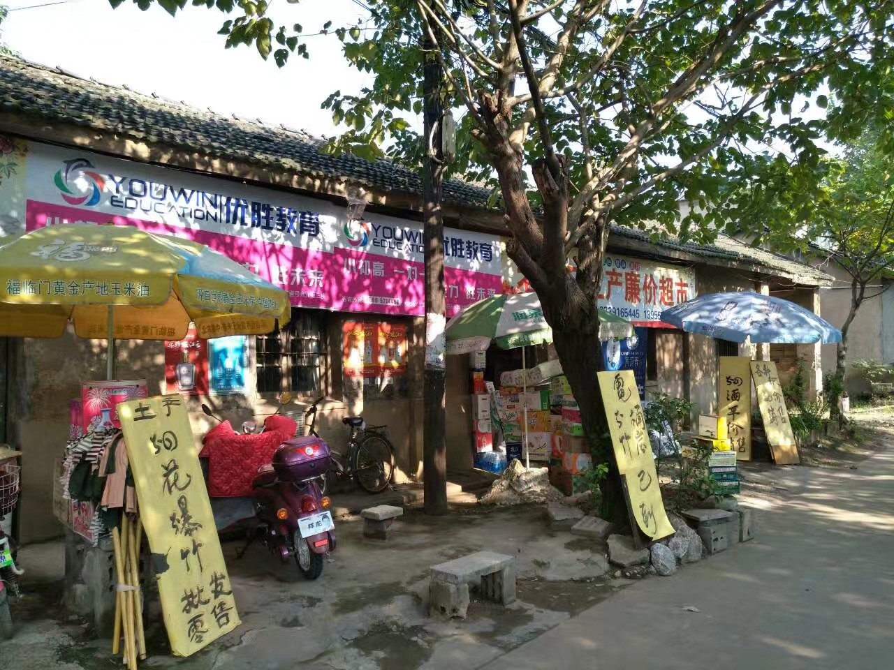 20260430211650front2_0_390386_Fn4UhzSviKi_xJj0fon8lfw4HcvT.jpg