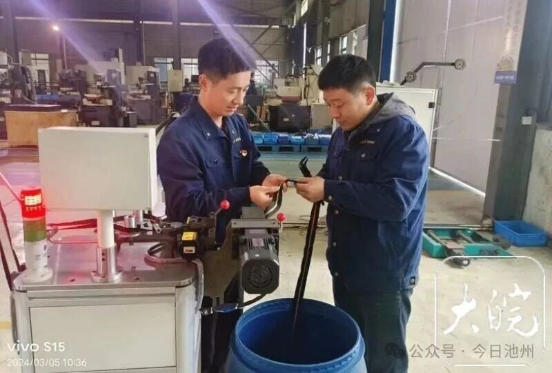 微信图片_2026-05-01_144701_407.jpg